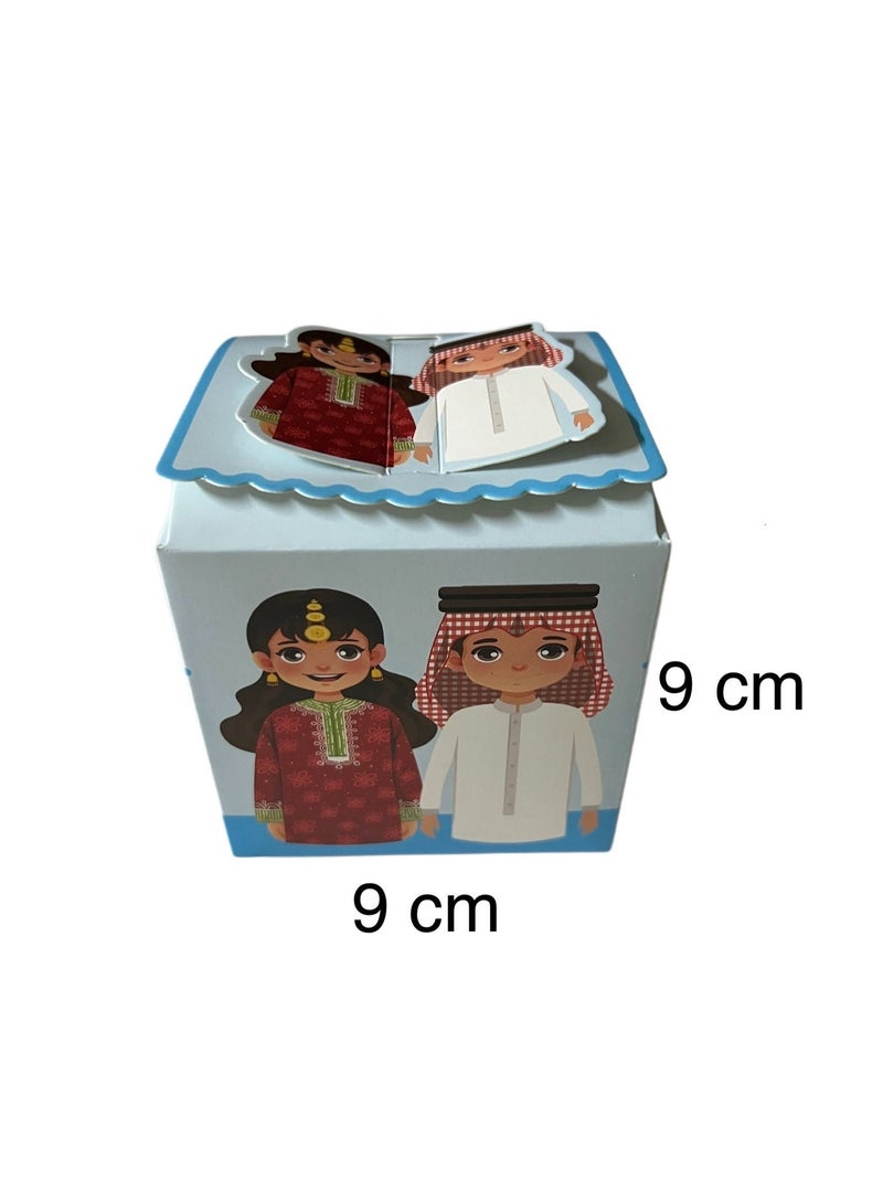 A.R.H | Haq Al Laila Traditional Box | Haq Al Laila Multi-Drawer Candy & Gift Box| Traditional Emirati Celebration Goodie Box | 12 PCS - Image 3